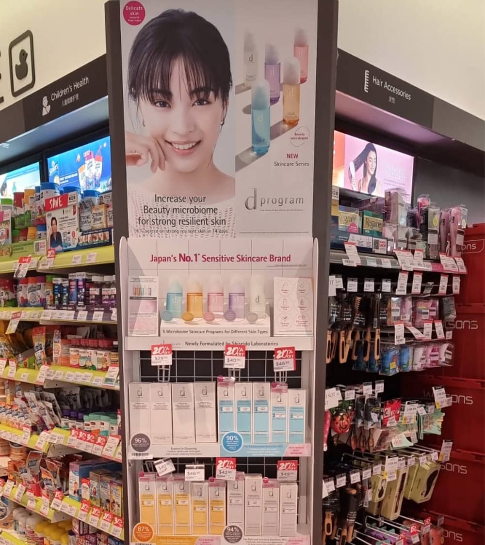 Medical Trade Impactful Displays